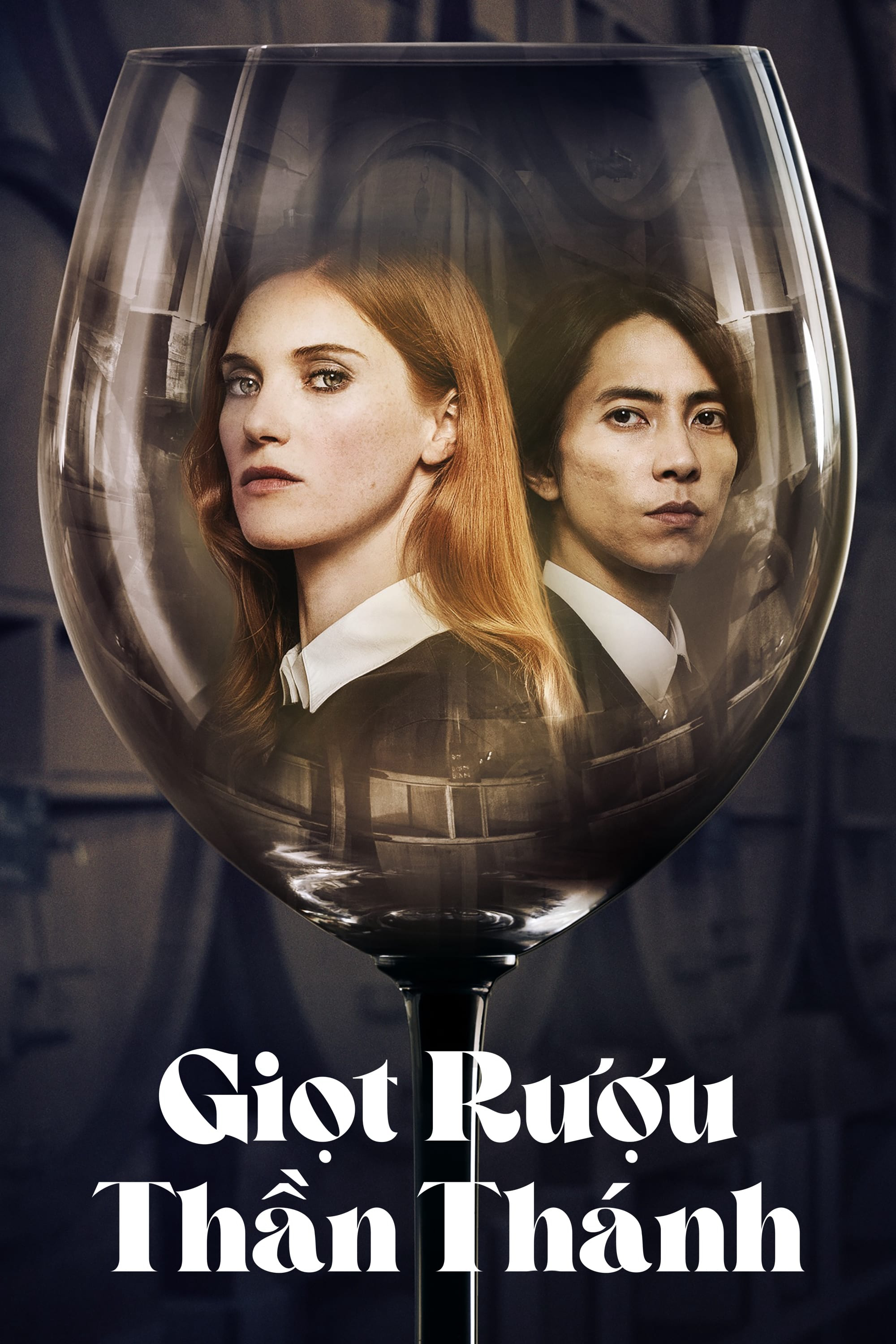 Giọt Rượu Thần Thánh (Phần 2) - Drops Of God (Season 2)